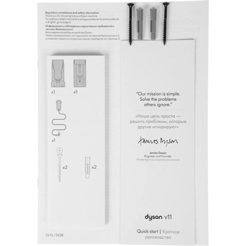 Пылесос/ Пылесос Dyson SV28 V11 Vaccum голубой/никель