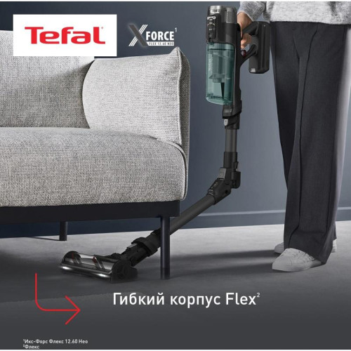 Пылесос/ Пылесос Tefal X-Force Flex TY9L42WO 380Вт серый/зеленый