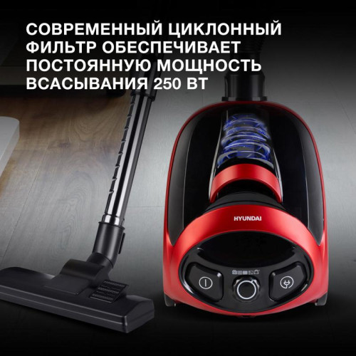 Пылесос/ Пылесос Hyundai HYV-C1990 1800Вт красный/черный