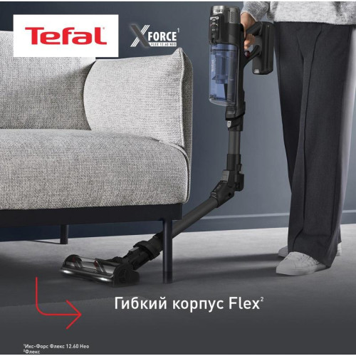 Пылесос/ Пылесос Tefal X-Force Flex TY9LC1WO 380Вт серый/синий