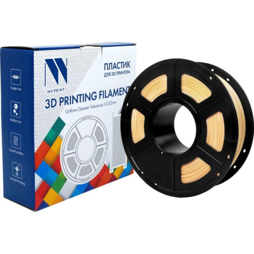 -/ Филамент NV PRINT PLA Skin для 3D печати диаметр 1.75мм длина 330 метров масса 1 кг -/ Филамент NV PRINT PLA Skin для 3D печати диаметр 1.75мм длина 330 метров масса 1 кг