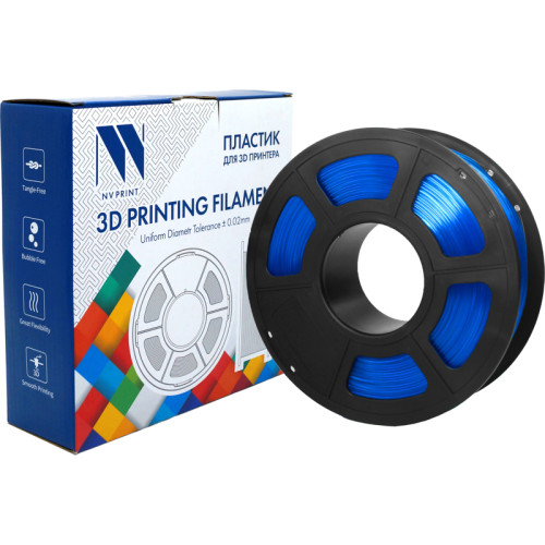 -/ Филамент NVPRINT PETG Clear Blue Прозрачно-синий для 3D печати диаметр 1.75мм    масса 1 кг
