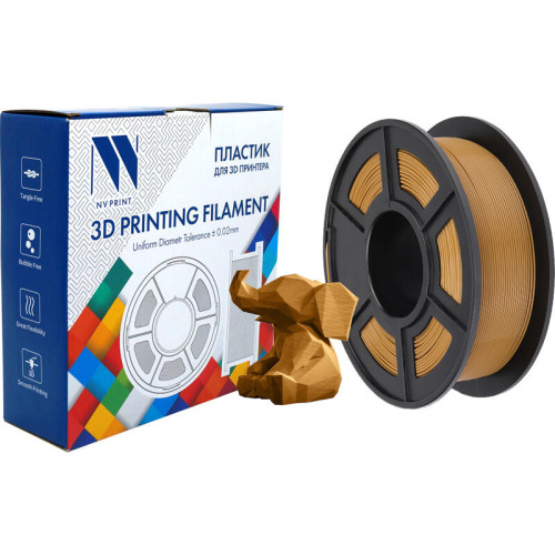 -/ Филамент NVPRINT PLA+ Coffee для 3D печати диаметр 1.75мм  длина 330 метров  масса 1 кг