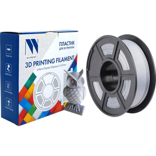 -/ Филамент NVPRINT PLA+ Silver для 3D печати диаметр 1.75мм длина 330 метров масса 1 кг -/ Филамент NVPRINT PLA+ Silver для 3D печати диаметр 1.75мм длина 330 метров масса 1 кг