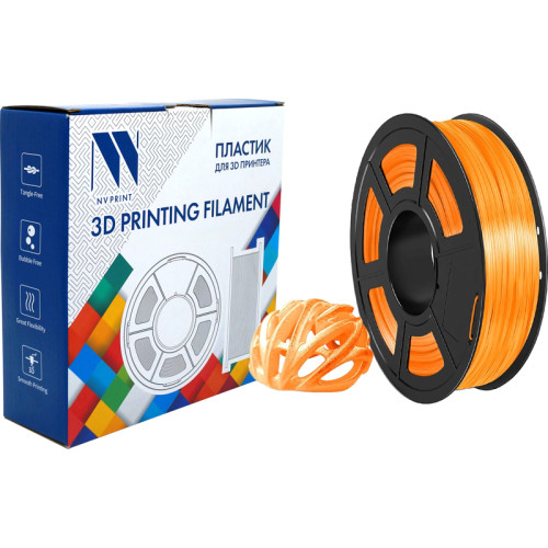 -/ Филамент NVPRINT TPU Trans. Orange для 3D печати диаметр 1.75мм  длина 165 метров  масса 0,5 кг