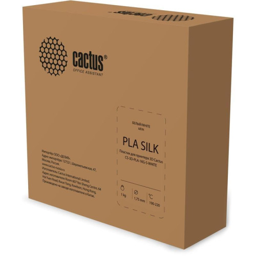 Пластик для принтера 3D Cactus CS-3D-PLA-1KG-S-WHITE PLA SILK d1.75мм 1кг L326м 1цв. Пластик для принтера 3D Cactus CS-3D-PLA-1KG-S-WHITE PLA SILK d1.75мм 1кг L326м 1цв.