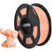 -/ Филамент NVPRINT PLA+ Beige для 3D печати диаметр 1.75мм  длина 330 метров  масса 1 кг