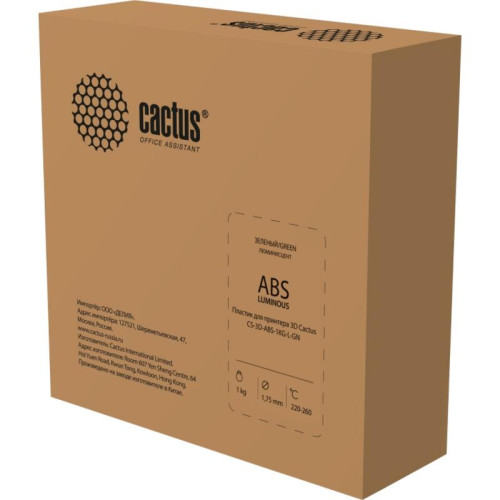 -/ Пластик для принтера 3D Cactus CS-3D-ABS-1KG-L-GN ABS LUMINOUS d1.75мм 1кг 1цв. -/ Пластик для принтера 3D Cactus CS-3D-ABS-1KG-L-GN ABS LUMINOUS d1.75мм 1кг 1цв.