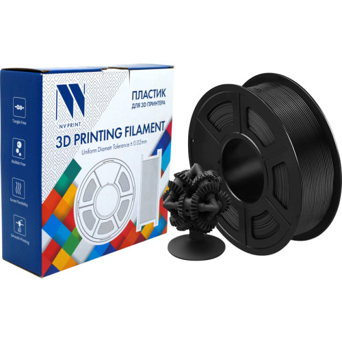 -/ Филамент NVPRINT ASA Black для 3D печати диаметр 1.75мм  длина 330 метров  масса 1 кг