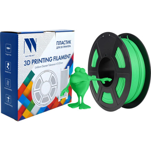 -/ Филамент NVPRINT PLA Matte Green для 3D печати диаметр 1.75мм  длина 330 метров  масса 1 кг