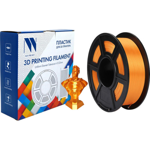 -/ Филамент NVPRINT Silk PLA+ Orange для 3D печати диаметр 1.75мм  длина 330 метров  масса 1 кг