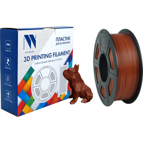 -/ Филамент NVPRINT PLA+ Chocolate для 3D печати диаметр 1.75мм  длина 330 метров  масса 1 кг