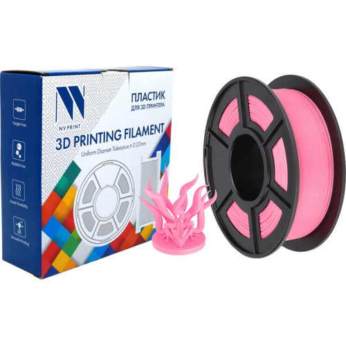 -/ Филамент NVPRINT PLA Pink для 3D печати диаметр 1.75мм  длина 330 метров  масса 1 кг