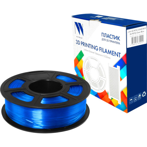 -/ Филамент NVPRINT PETG Clear Blue Прозрачно-синий для 3D печати диаметр 1.75мм    масса 1 кг