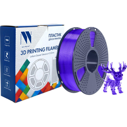 -/ Филамент NVPRINT PLA+ Trasparent Purple для 3D печати диаметр 1.75мм  длина 330 метров  масса 1 кг
