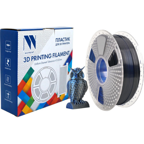 -/ Филамент NVPRINT Silk PLA+  Black/Blue  для 3D печати диаметр 1.75мм  длина 330 метров  масса 1 кг
