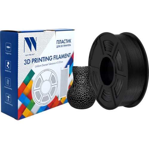 -/ Филамент NVPRINT PLA Carbon Fiber для 3D печати диаметр 1.75мм длина 330 метров масса 1 кг -/ Филамент NVPRINT PLA Carbon Fiber для 3D печати диаметр 1.75мм длина 330 метров масса 1 кг