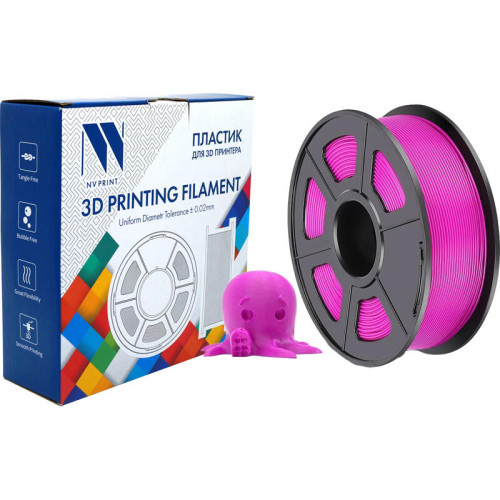 -/ Филамент NVPRINT PLA+ Fuchsia для 3D печати диаметр 1.75мм  длина 330 метров  масса 1 кг