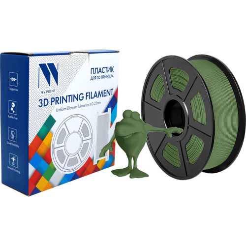 -/ Филамент NVPRINT PLA Matte Olive Green для 3D печати диаметр 1.75мм  длина 330 метров  масса 1 кг