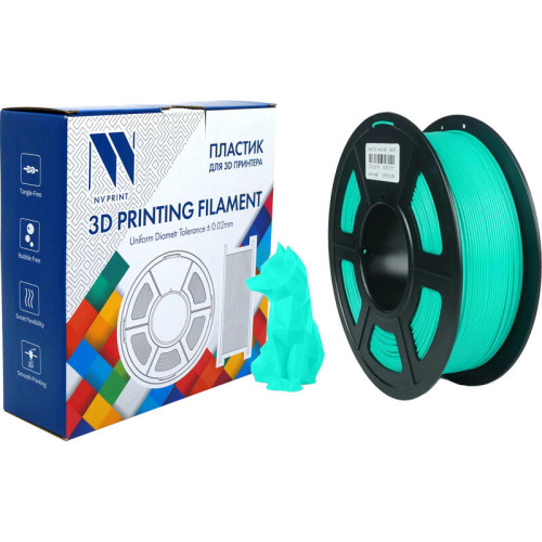 -/ Филамент NVPRINT PLA+  Mint Green для 3D печати диаметр 1.75мм  длина 330 метров  масса 1 кг