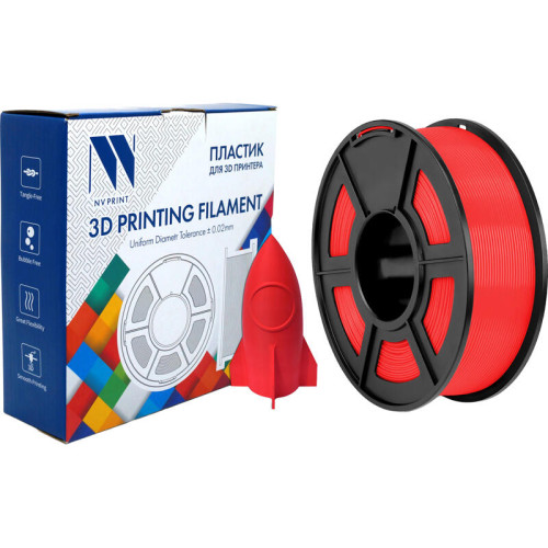 -/ Филамент NVPRINT PLA+ Red для 3D печати диаметр 1.75мм  длина 330 метров  масса 1 кг