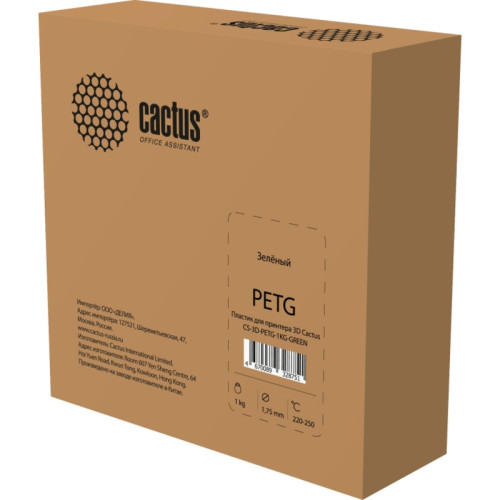 Пластик для принтера 3D Cactus CS-3D-PETG-1KG-GREEN PETG d1.75мм 1кг L316м 1цв. Пластик для принтера 3D Cactus CS-3D-PETG-1KG-GREEN PETG d1.75мм 1кг L316м 1цв.