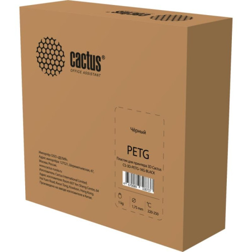 -/ Пластик для принтера 3D Cactus CS-3D-PETG-1KG-BLACK PETG d1.75мм 1кг L316м 1цв.