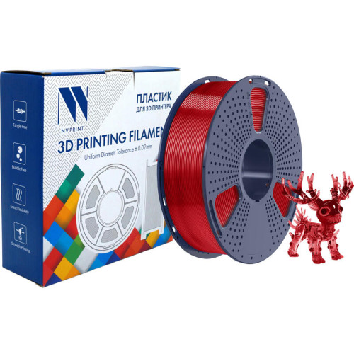 -/ Филамент NVPRINT PLA+ Trasparent Red для 3D печати диаметр 1.75мм  длина 330 метров  масса 1 кг