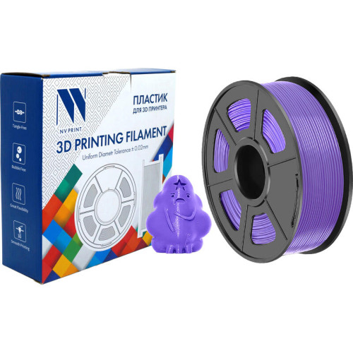 -/ Филамент NVPRINT PETG Purple для 3D печати диаметр 1.75мм длина 330 метров масса 1 кг -/ Филамент NVPRINT PETG Purple для 3D печати диаметр 1.75мм длина 330 метров масса 1 кг