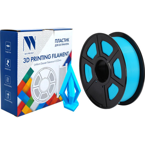 -/ Филамент NVPRINT PLA Cyan для 3D печати диаметр 1.75мм  длина 330 метров  масса 1 кг