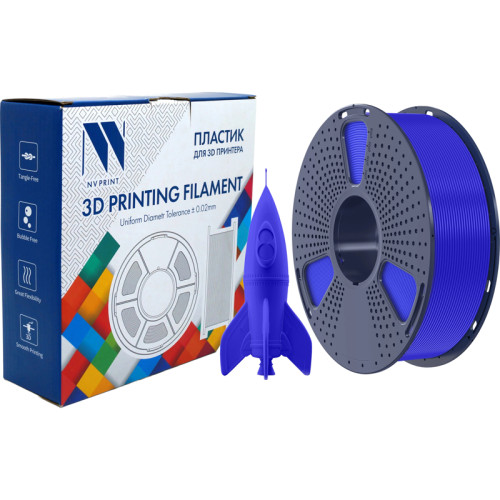 -/ Филамент NVPRINT PLA High Speed Blue для 3D печати диаметр 1.75мм  длина 330 метров  масса 1 кг