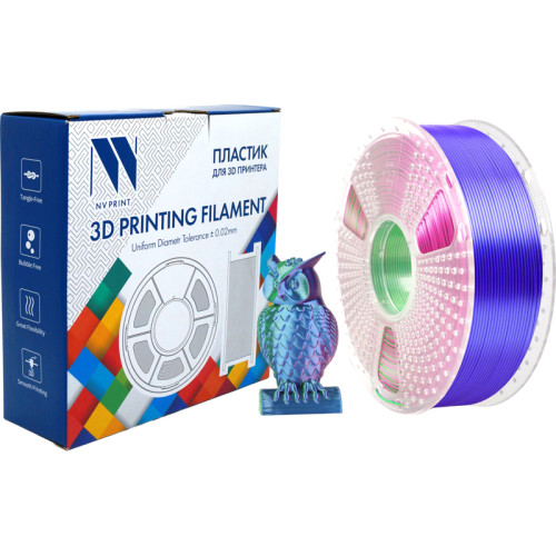 -/ Филамент NVPRINT Silk PLA+  Blue/Green/Purple  для 3D печати диаметр 1.75мм  длина 330 метров  масса 1 кг