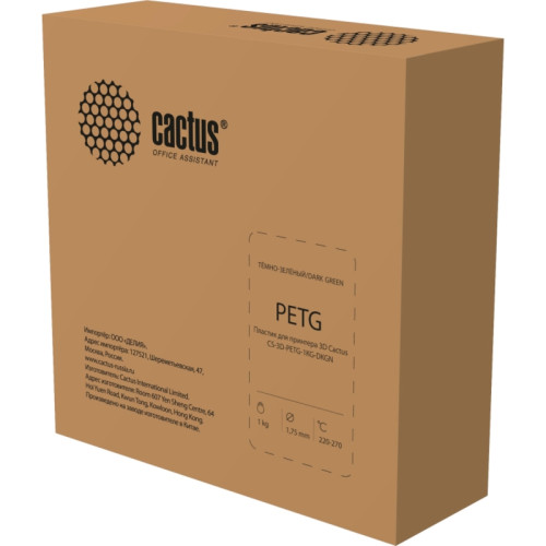 -/ Пластик для принтера 3D Cactus CS-3D-PETG-1KG-DKGN PETG d1.75мм 1кг L316м 1цв.