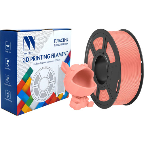 -/ Филамент NVPRINT PLA Meta Pink для 3D печати диаметр 1.75мм  длина 330 метров  масса 1 кг