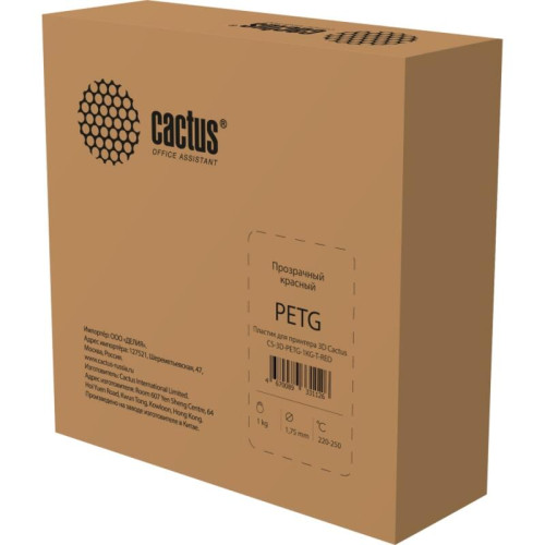 -/ Пластик для принтера 3D Cactus CS-3D-PETG-1KG-T-RED PETG d1.75мм 1кг L316м 1цв.