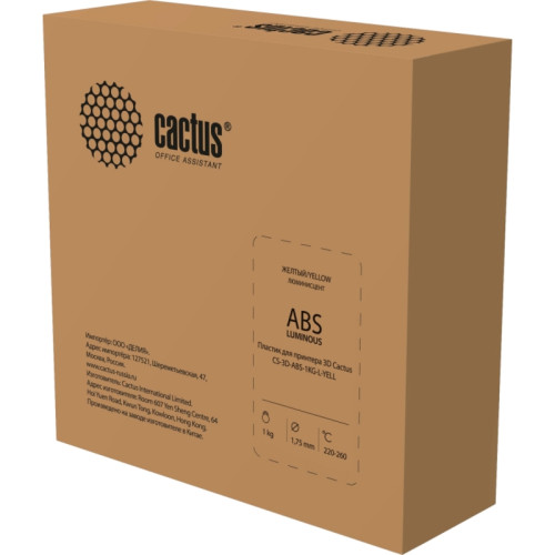 -/ Пластик для принтера 3D Cactus CS-3D-ABS-1KG-L-YELL ABS LUMINOUS d1.75мм 1кг 1цв.