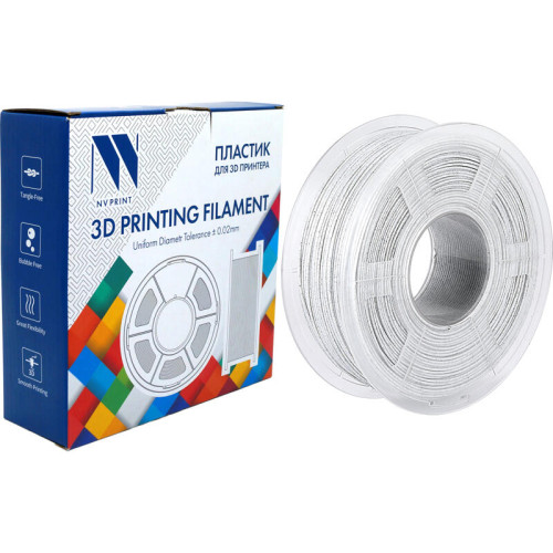 -/ Филамент NVPRINT PLA Marble для 3D печати диаметр 1.75мм длина 330 метров масса 1 кг -/ Филамент NVPRINT PLA Marble для 3D печати диаметр 1.75мм длина 330 метров масса 1 кг