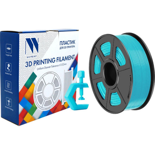 -/ Филамент NVPRINT PETG Cyan для 3D печати диаметр 1.75мм  длина 330 метров  масса 1 кг