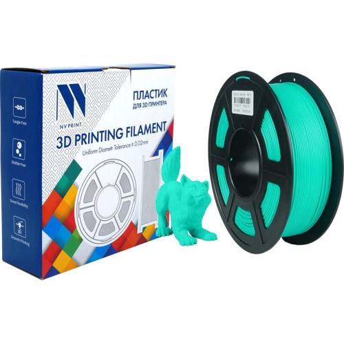 -/ Филамент NVPRINT PETG  Mint Green для 3D печати диаметр 1.75мм  длина 330 метров  масса 1 кг