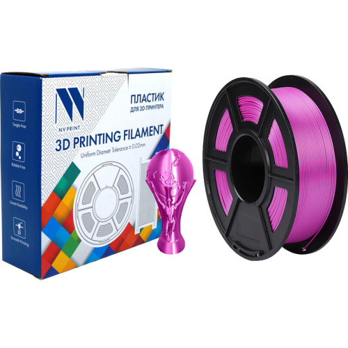 -/ Филамент NVPRINT Silk PLA+ Purple для 3D печати диаметр 1.75мм  длина 330 метров  масса 1 кг
