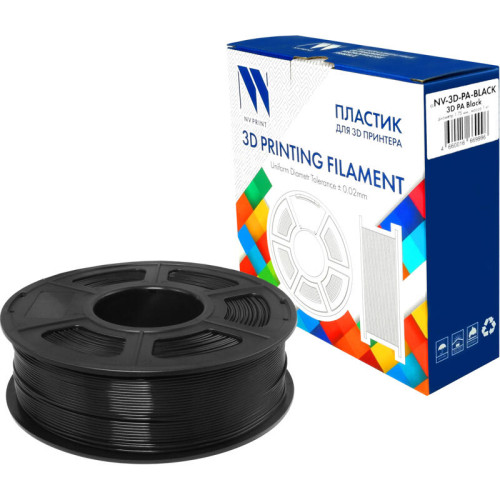 -/ Филамент NVPRINT PA Black для 3D печати диаметр 1.75мм масса 1 кг -/ Филамент NVPRINT PA Black для 3D печати диаметр 1.75мм масса 1 кг