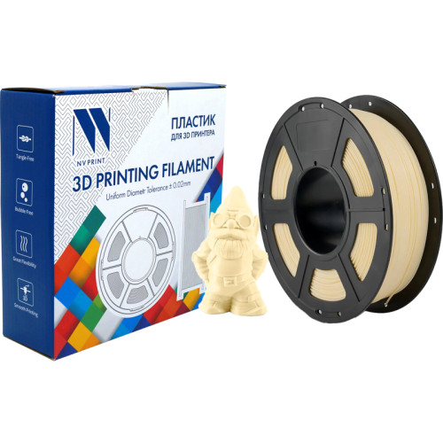 -/ Филамент NVPRINT PLA Meta Cream White для 3D печати диаметр 1.75мм  длина 330 метров  масса 1 кг