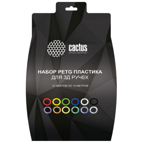 Пластик для ручки 3D Cactus CS-3D-PETG-12x10M PETG d1.75мм L10м 12цв.