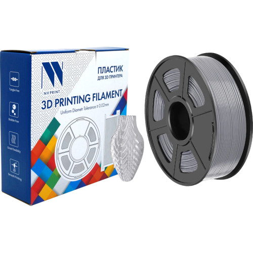 -/ Филамент NVPRINT PETG Silver для 3D печати диаметр 1.75мм  длина 330 метров  масса 1 кг