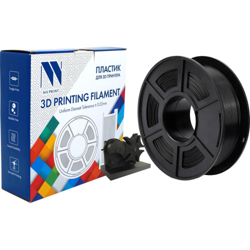 -/ Филамент NVPRINT PLA Black для 3D печати диаметр 1.75мм длина 330 метров масса 1 кг -/ Филамент NVPRINT PLA Black для 3D печати диаметр 1.75мм длина 330 метров масса 1 кг