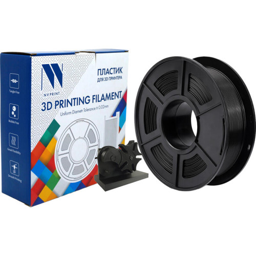 -/ Филамент NVPRINT PLA+ Black для 3D печати диаметр 1.75мм  длина 330 метров  масса 1 кг