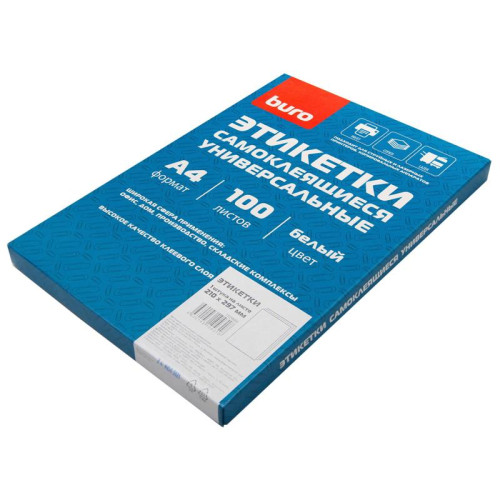 Этикетки Buro A4 210x297мм 1шт на листе/100л./белый матовое самоклей. универсальная