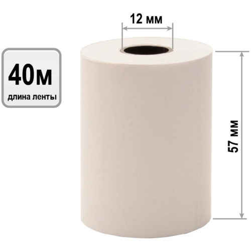 Лента чековая Silwerhof 57мм 40м 12mm термобумага