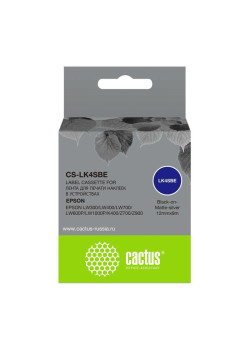 Картридж ленточный Cactus CS-LK4SBE LK-4SBE черный на сереб.мат. 12x9 для Epson LW300/LW400/LW700/LW600P/LW1000P/K400/Z700/Z900