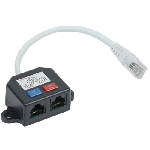 Разветвитель (Y-адаптер) кат. 5Е 2xRJ45-1хRJ45
